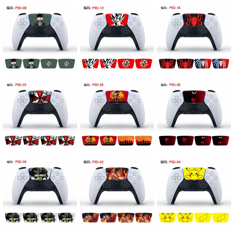 ตัวป้องกันทัชแพด 4 ชิ้นสําหรับ PS5 Dualsense Remote Skin Decal Wrap สติกเกอร์เข้ากันได้กับ PlayStati