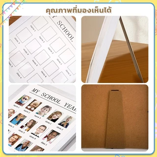 กรอบรูปเด็ก MY SCHOOL YEARS 👧🏻👦🏻 โรงเรียนไทย 🇹🇭 (อ.1-ม.6) กรอบรูปเก็บภาพลูก