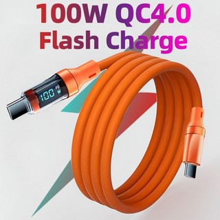 สายชาร์จเร็ว 6A PD 120W USB A ถึง Type C Type-C ถึง C สำหรับชาร์จโทรศัพท์