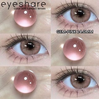 SparkleGirl🎀 (COD) คอนแทคเลนส์ 1 คู่ สีชมพู สีน้ำตาล เลนส์แฟ…
