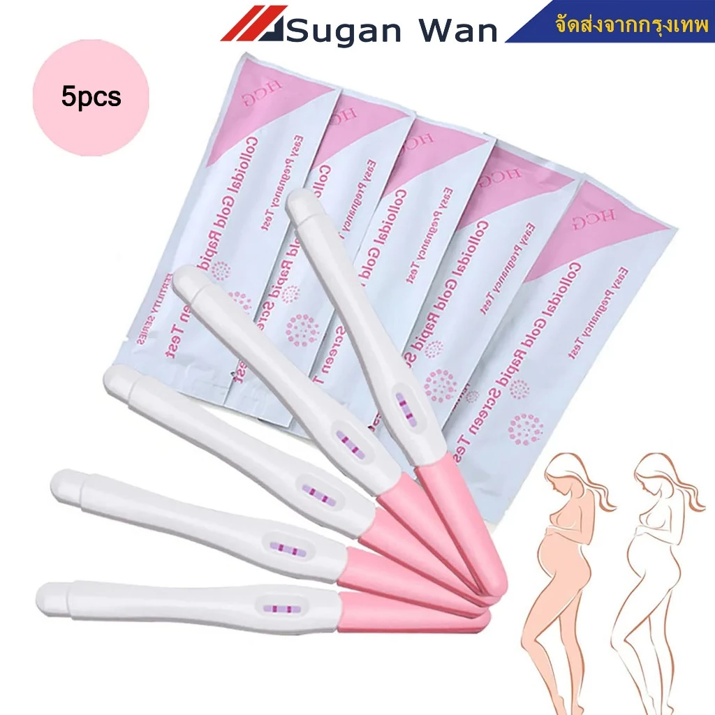 5 แพ็ค HCG อุปกรณ์ตรวจวัดสุขภาพ ทดสอบการตั้งครรภ์ ชุดทดสอบการตั้งครรภ์แบบแยกชิ้นที่แม่นยำ