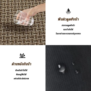 พรมปูพื้น พรมปูพื้นในห้องครัว พรมเช็ดเท้า ซับน้ำได้ดี แห้งเร็ว กันลืน
