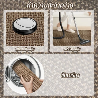 พรมปูพื้น พรมปูพื้นในห้องครัว พรมเช็ดเท้า ซับน้ำได้ดี แห้งเร็ว กันลืน