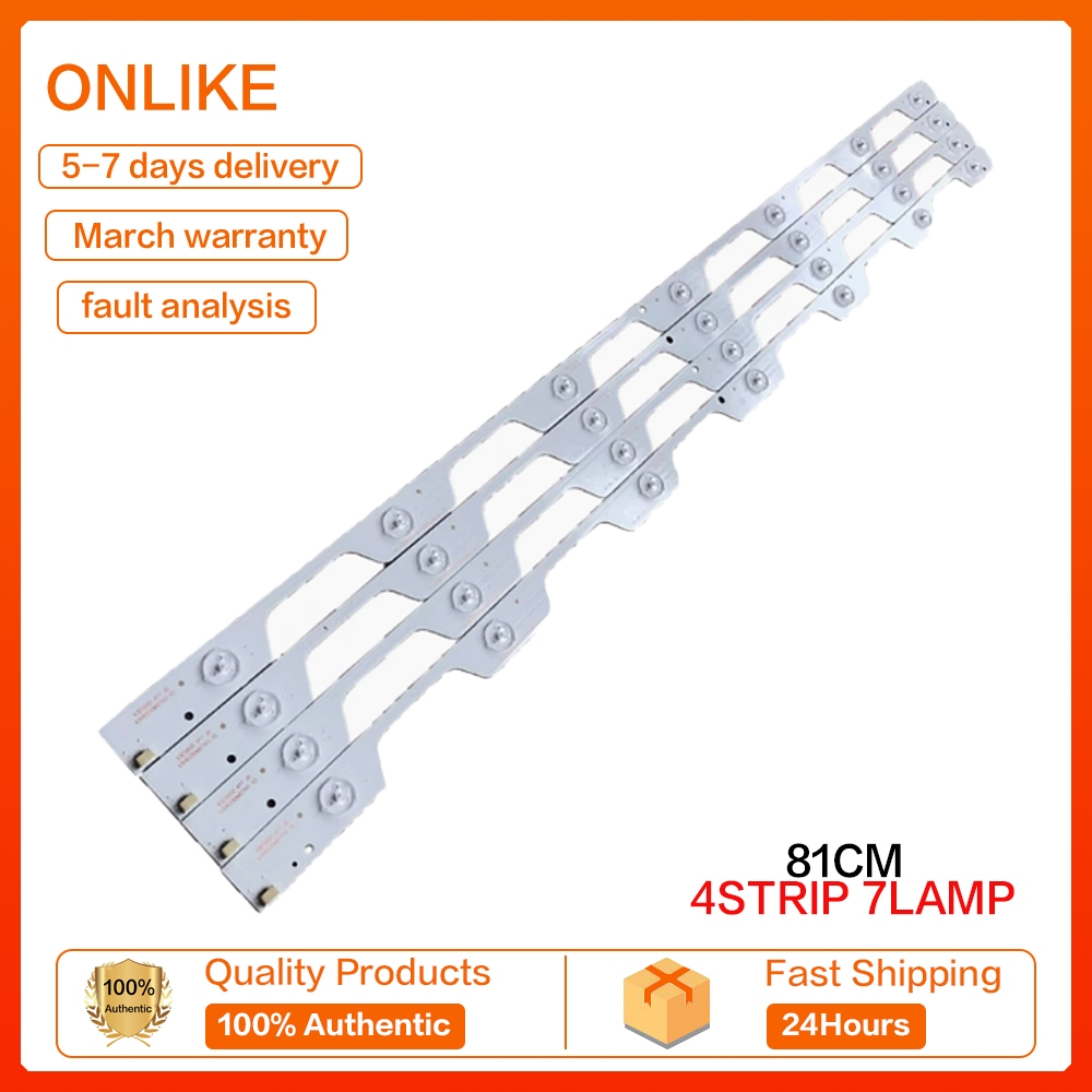 Tcl L40E5800A-UD L40E5900 แถบแสง YHB-4C-LB4007-YHEX140HR330M