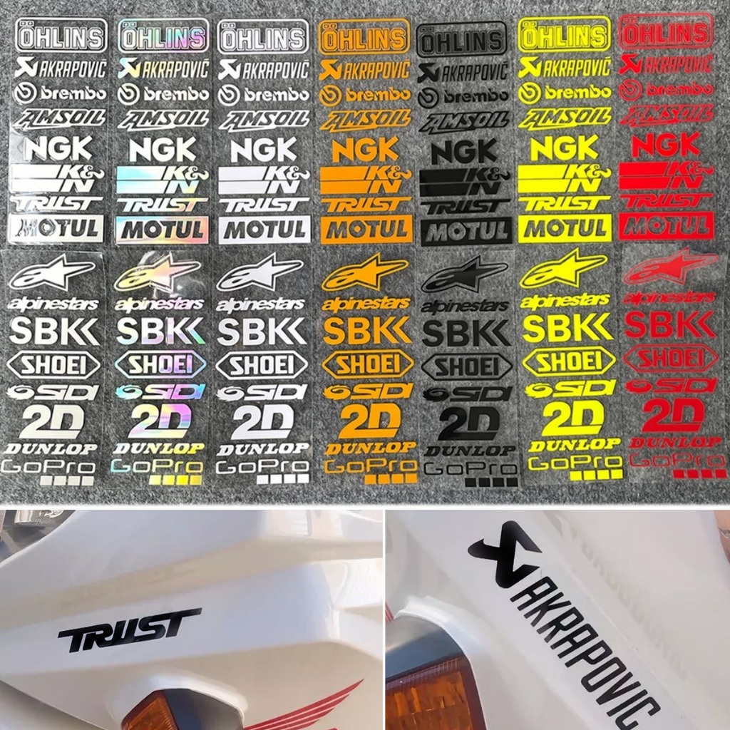 สปอนเซอร์ มอไซ สะท้อนแสง สติกเกอร์ โลโก้ ตกแต่งรถ กันน้ำ หมวกกันน๊อค ไฟหน้า Shoei 2D GOPRO DUNLOP