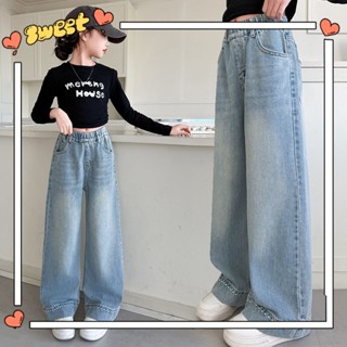 130-160cm กางเกงยีนขากว้าง เด็กผู้หญิง กางเกงยีนเด็กญ  ชุดเด…