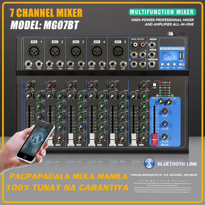 Mg04bt/mg07bt เครื่องผสมเสียง na 4/7 ช่อง na ในตัว na EQ ฟังก์ชั่นบันทึก Sup MG