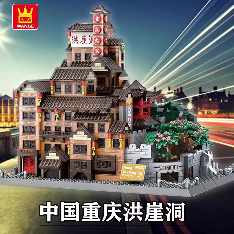 ชุดบล็อคตัวต่อ Amazing City – บล็อก Alley Big City Alley พร้อมรุ่นละเอียด