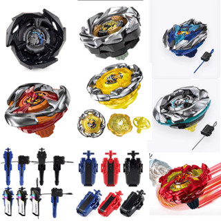 Bx00-01 BX-23 UX-01 UX-03 Baybald Xtreme LED Handle ของขวัญว…