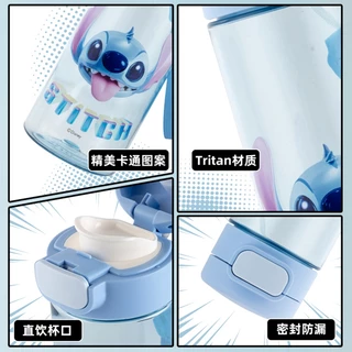Disney ขวดน้ำพลาสติก คละสี กระบอกใส่น้ำ 500 ml/สติทช์