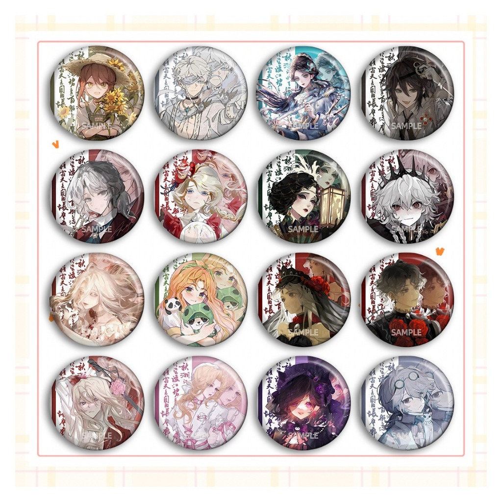 อะนิเมะเกม Identity V Gardener Emma Woods Joseph Desulniers Aesop Badge ปุ่มเข็มกลัด Pins คอสเพลย์คอลเลกชันของเล่นกระเป๋าตกแต่งของขวัญ