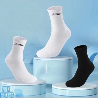 LI NING ลี้ และ ถุงเท้าแบดมินตันอินเทรนด์และทันสมัยสําหรับผู…