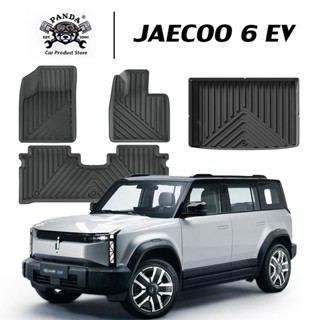 [Panda] พรมปูพื้นรถยนต์ JAECOO 6 EV [2024 - ปัจจุบัน] พรมรถย…
