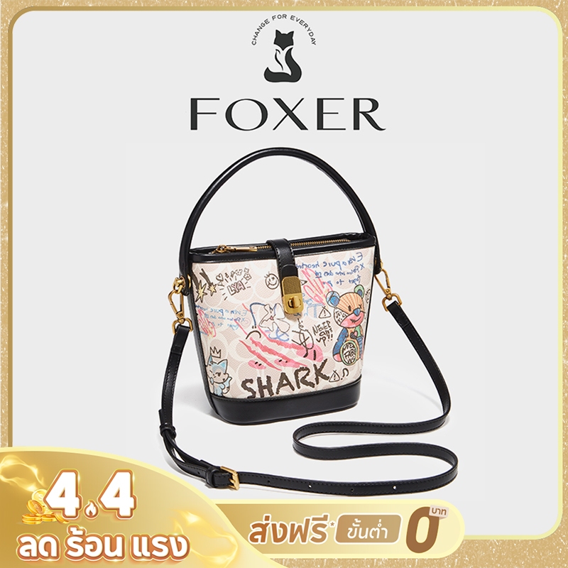 FOXER กระเป๋าแฟชั่นสะพายไหล่ ทรงบักเก็ต พิมพ์ลายระดับสูง น่ารัก สไตล์สมัยใหม่ ขนาดพอดี