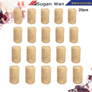 จุกไม้ก๊อก จุกไวน์ บรรจุ20 ชิ้นต่อถุง 22x44mm จุกคอร์ก สำหรั…