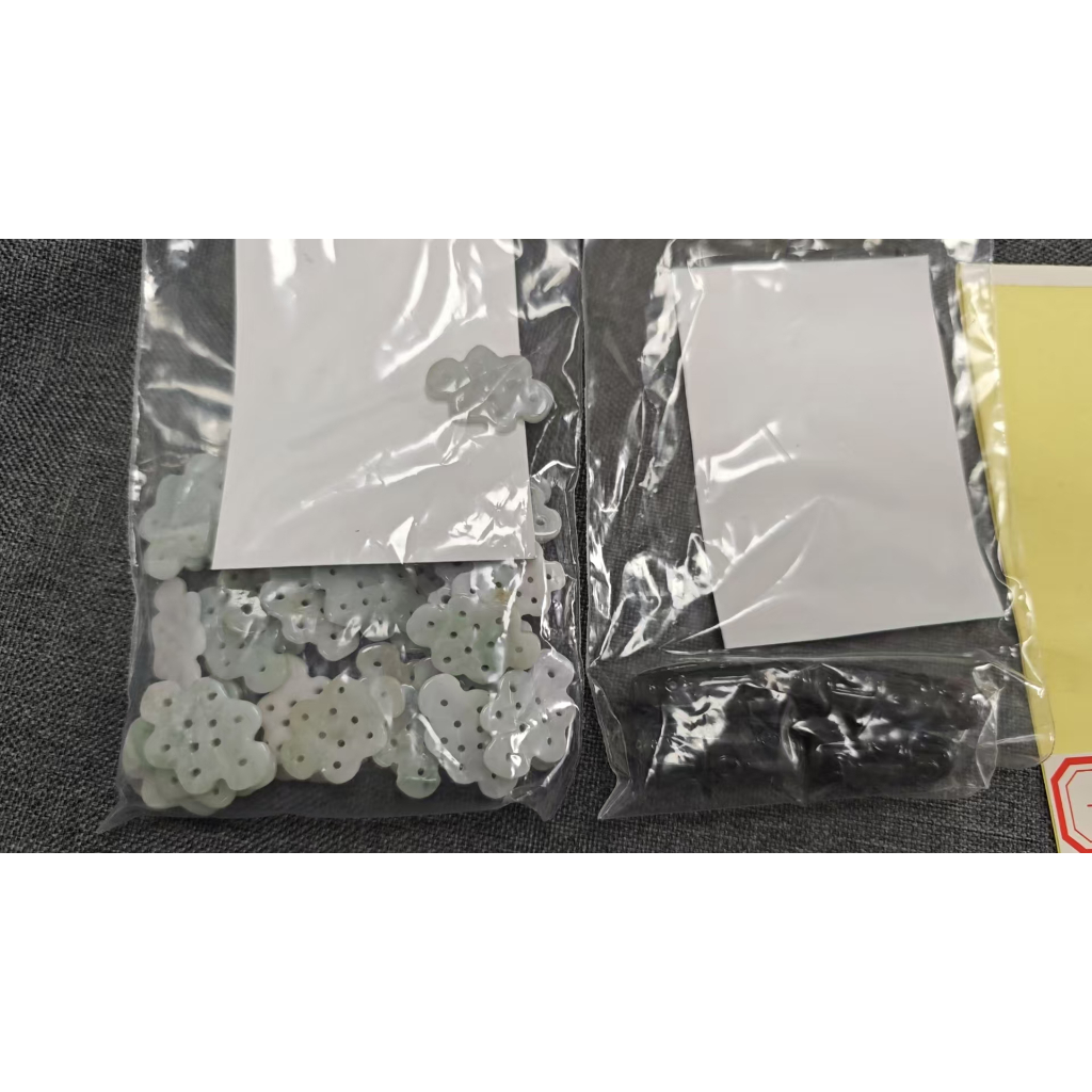 Az Total Number 4,000ph20250403(150)