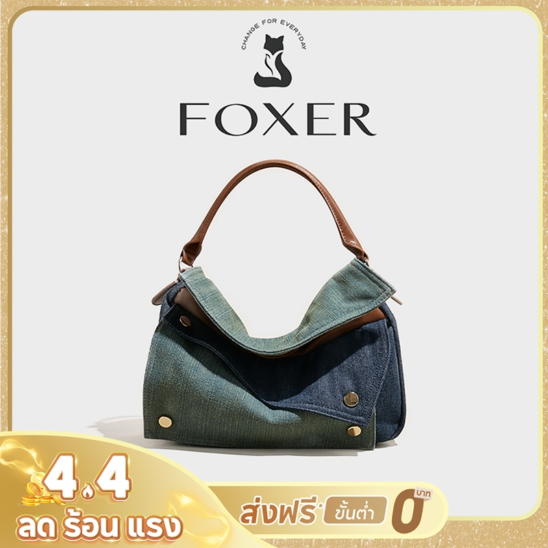 FOXER กระเป๋าสะพายข้างผู้หญิง การออกแบบเรโทร แฟชั่น สีนีออนบลู