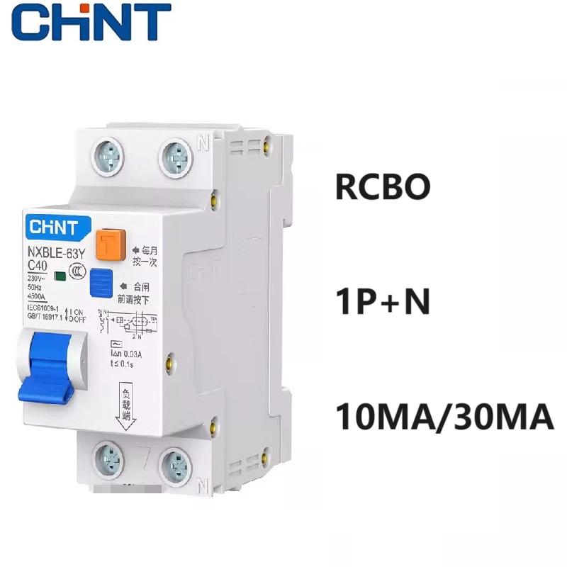 CHINT NXBLE-63Y 6A 10A 16A 32A 63A 30MA 10MA 0.01A 0.03A RCBO 1P + N 230V Residual current Circuit breaker over current ป้องกันการรั่วไหล