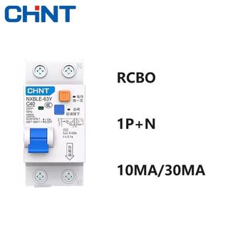 CHINT NXBLE-63Y 6A 10A 16A 32A 63A 30MA 10MA 0.01A 0.03A RCBO 1P + N 230V Residual current Circuit breaker over current ป้องกันการรั่วไหล