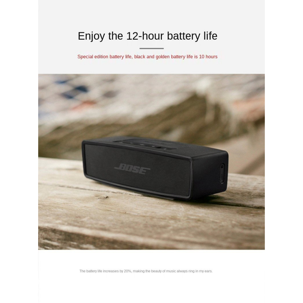BOSE SoundLnk HOME SoundLnk Mini II Wireless and Bluetooth Speakers ลำโพงบลูทู ธ เครื่องเสียงกลางแจ้งแบบพกพาขนาดเล็ก