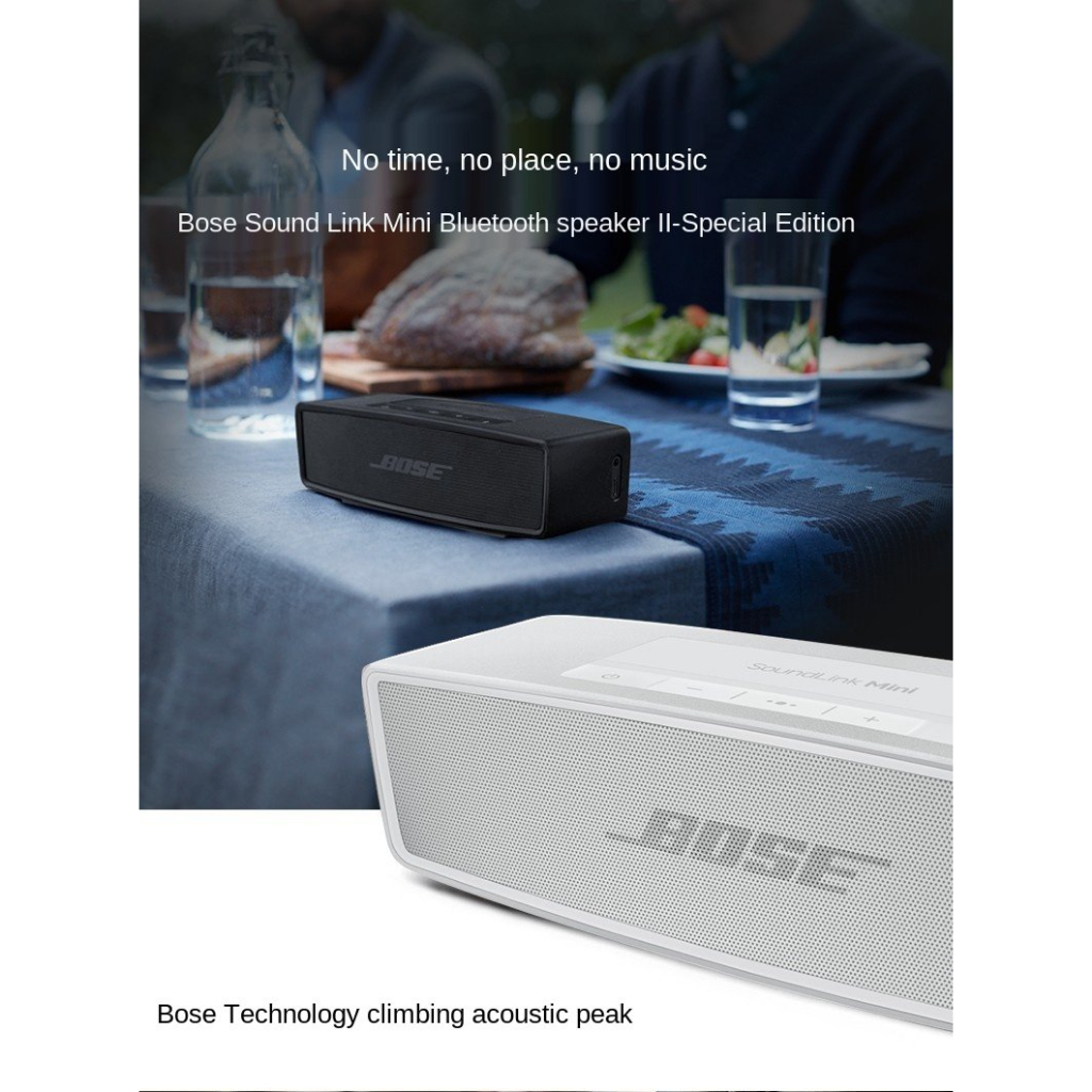 BOSE SoundLnk HOME SoundLnk Mini II Wireless and Bluetooth Speakers ลำโพงบลูทู ธ เครื่องเสียงกลางแจ้งแบบพกพาขนาดเล็ก