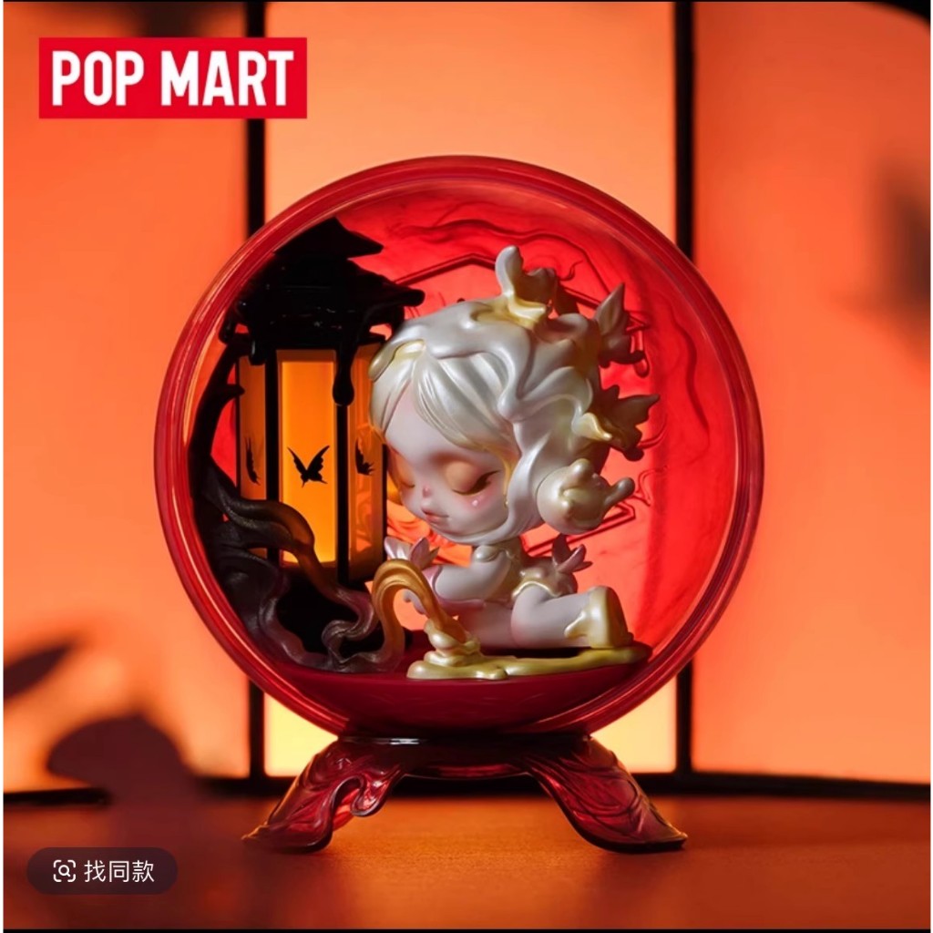 Skullpanda The Mirage Series[ของแท้] ของขวัญ POPMART สําหรับแฟน