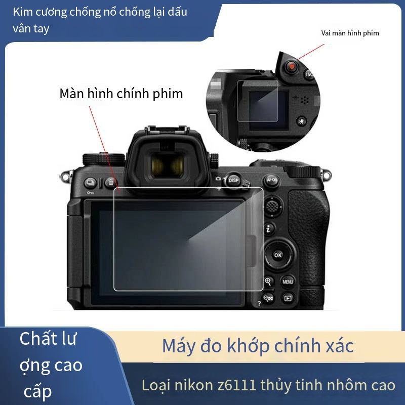 เหมาะสําหรับ Nikon Z6/Z62/Z63 กล้องไหล่หน้าจอกระจกนิรภัยฟิล์มป้องกันกล้อง Z6II ไหล่หน้าจอฟิล์มนิรภัย