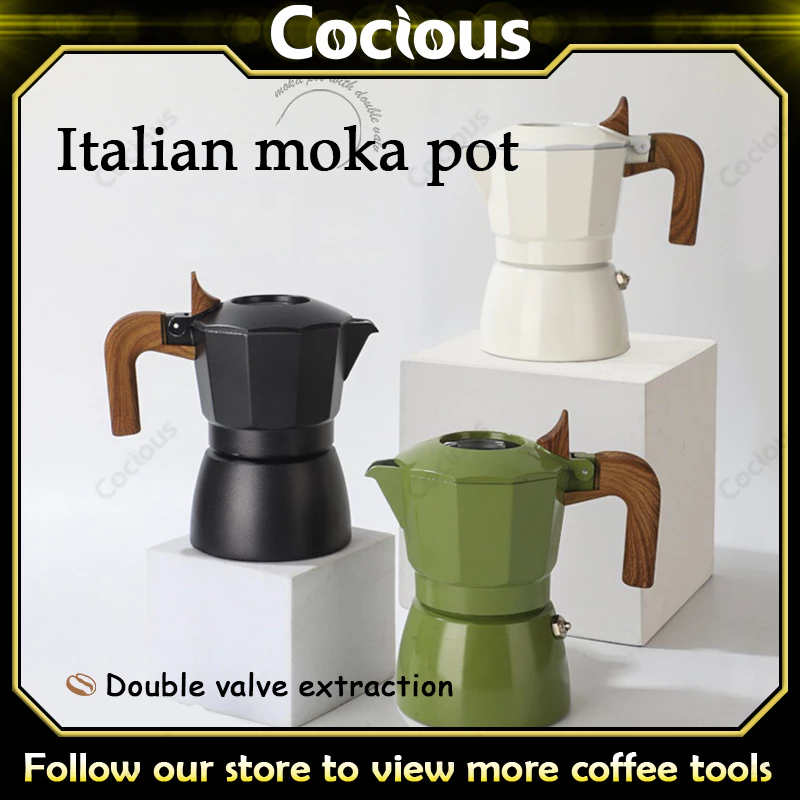 วาล์วคู่ Moka Pot หม้อกาแฟสกัดฝรั่งเศสอลูมิเนียมเครื่องชงกาแฟกลางแจ้ง Moka Pot Espresso Appliance 100Ml 2 Shots