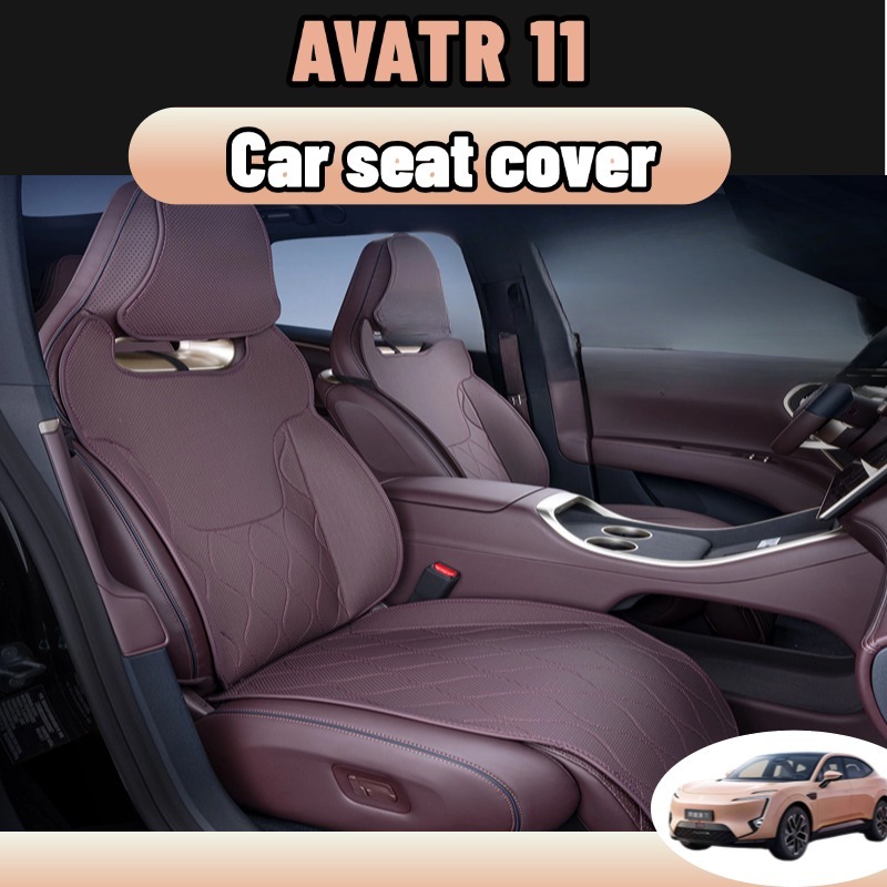 Avatr 11 ที่หุ้มเบาะรถยนต์ เบาะรองนั่งรถยนต์ หนังสังเคราะห์ระบายอากาศ 5 ที่นั่งครบชุด สีเบจ/เทา/ดำ อุปกรณ์แต่งรถ ป้องกันรอยขีดข่วน Anti-Slip