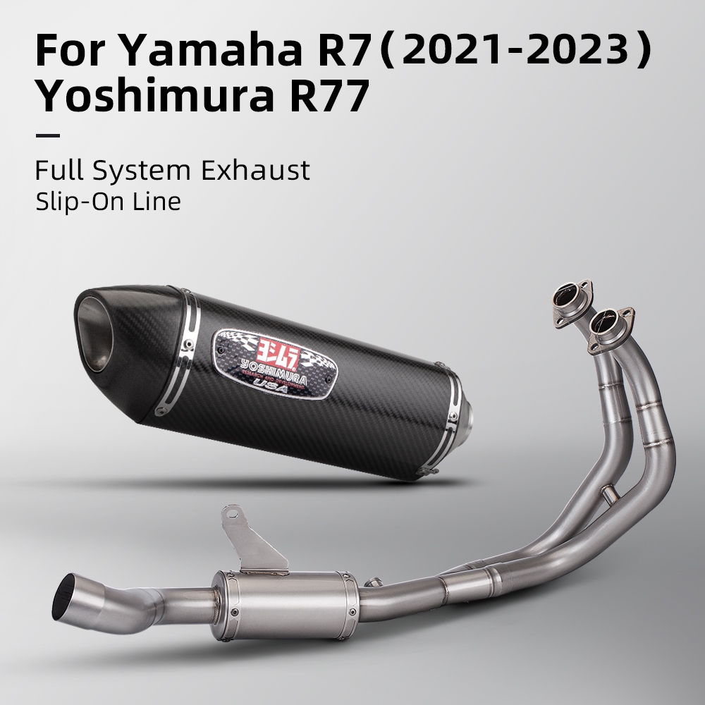 สําหรับ R7 ท่อไอเสีย 2021-2023 YZF R7 YZF-R7 yoshimura R77 Racing Line ระบบไอเสียเต็มรูปแบบท่อไอเสีย