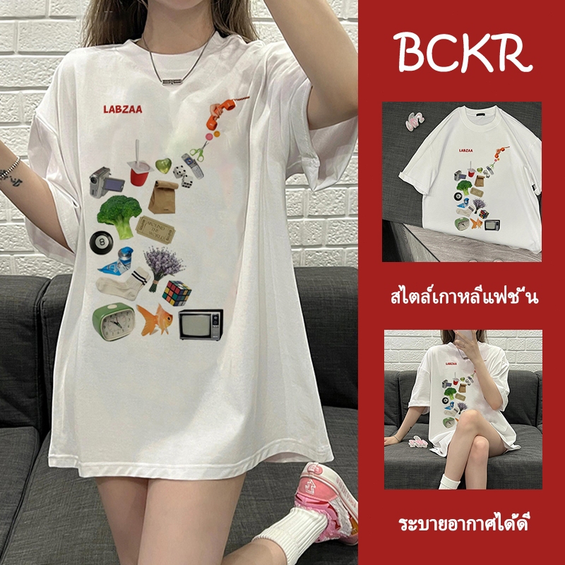 ✨แฟชั่นสไตล์เกาหลี✨เสื้อยืดลายการ์ตูนสำหรับผู้หญิง ไซส์ใหญ่ คอรอบ ผ้าฝ้ายบริสุทธิ์ YG433