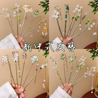 ซูเปอร์ Fairy Tassels ดอกไม้ปิ่นปิ่นผู้หญิงสไตล์ใหม่อารมณ์ที่สวยงามปิ่นปิ่น