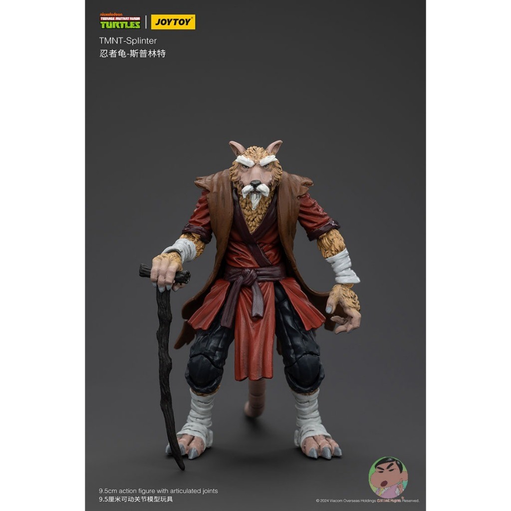 JOYTOY TMNT-Splinter Action Figure