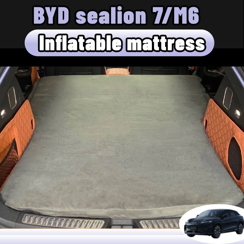 Byd sealion 7/M6 ที่นอนในรถยนต์ ที่นอนเป่าลมอัต เตียงนอนในรถยนต์ 5 ซม.ฟองน้ำ Inflatable สำหรับนอนในรถ ของแต่งรถยนต