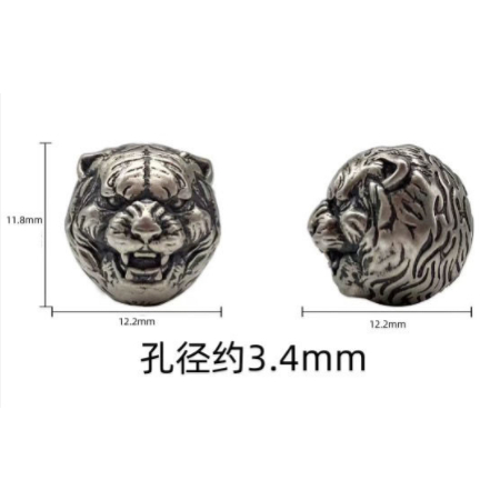 [คลังสินค้าพร้อม] Tiger Transfer Bead Female Benming Year Little Tiger Bracelet Boys Xiaohu Year diy Bracelet - รูปที่ 5