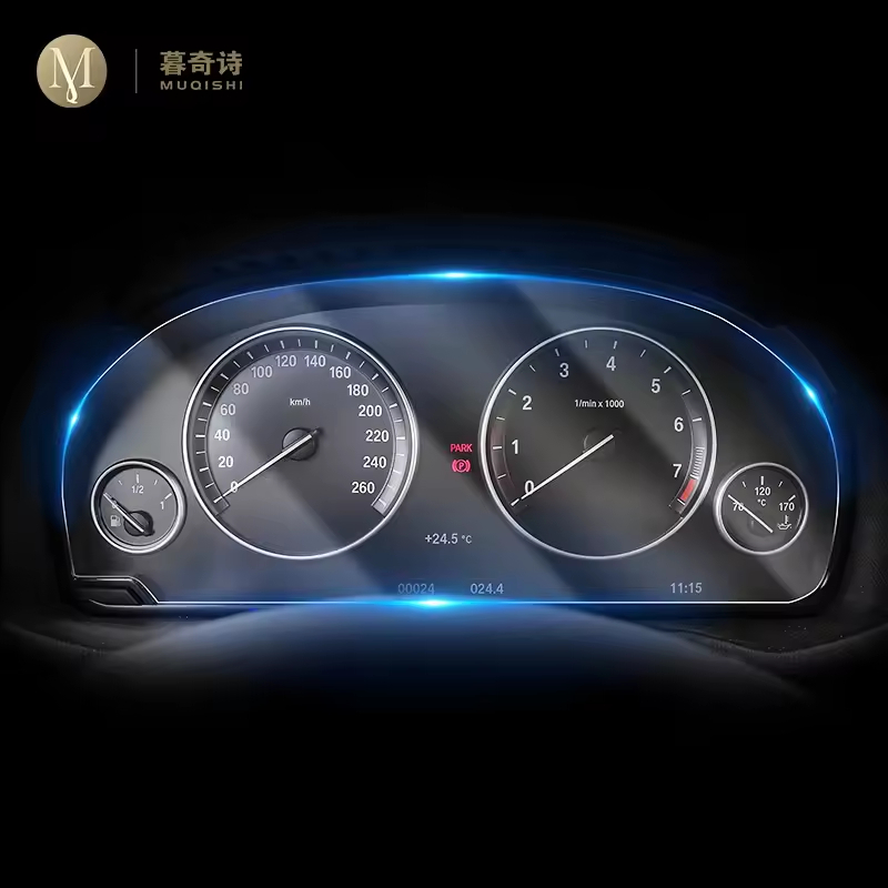 สําหรับ BMW F10 F11 F07 Series 5 2011-2017 ภายในรถ speedometer ฟิล์มป้องกัน TPU โปร่งใสที่มองไม่เห็น HD anti-scratch ฟิล์ม Accessorie