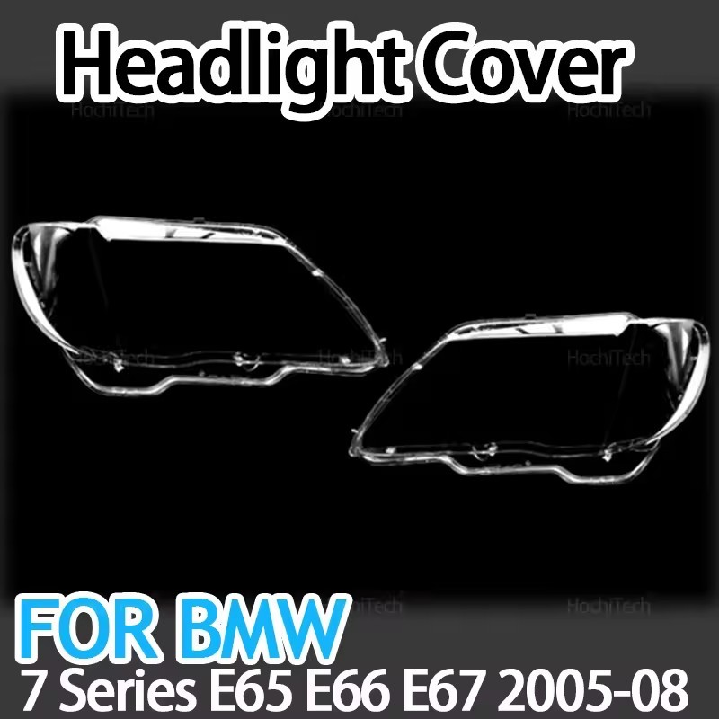สําหรับ BMW 7 Series E65 E66 730 755 740 750 2005-2008 HEADLAMP COVER/HEADLIGHT COVER/HEADLAMP LENS/HEADLIGHT LENS