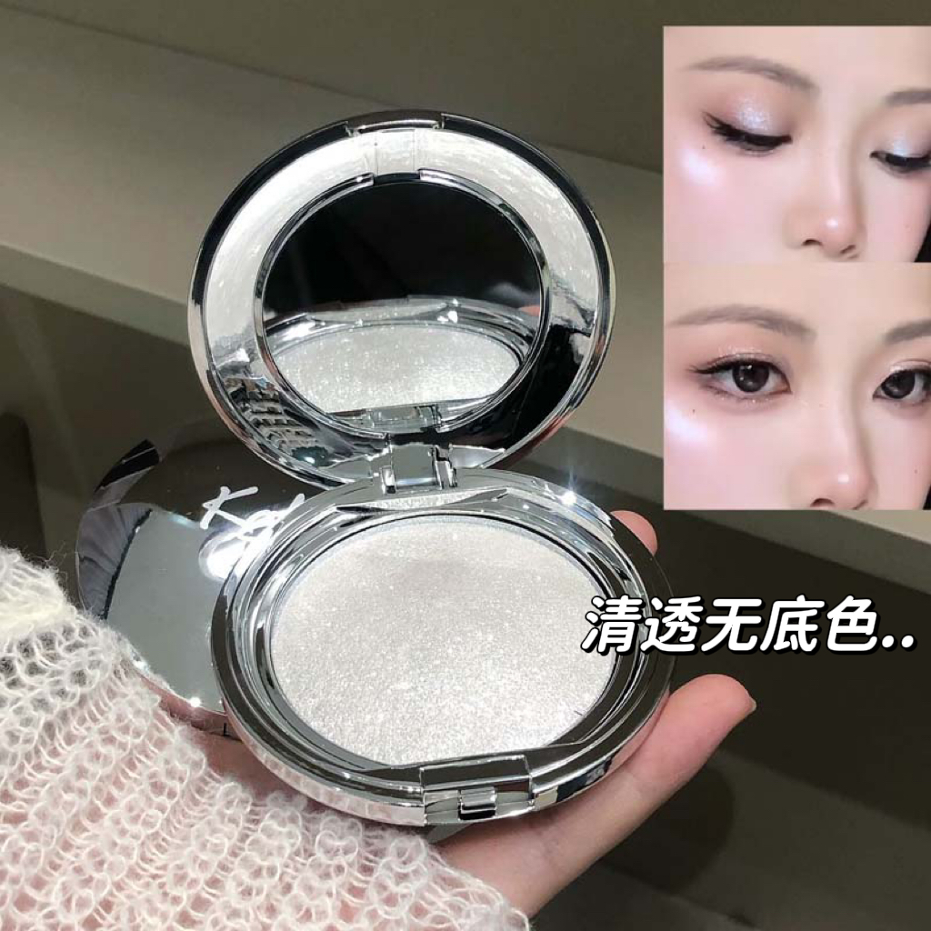 Kakashow 3D Pearl Highlighting & Contour Powder 10g – ชิมเมอร์ติดทนนาน, Glossy Finish for Facial Brightening C465 ราคา ถูกที่สุด ดีลบีเคเค แกลเลอรีภาพที่ 7