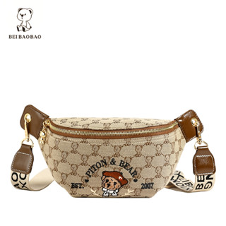 [BEI BAO BAO] กระเป๋าสะพายสุภาพสตรี,กระเป๋าสะพายไหล่กว้างสบา…