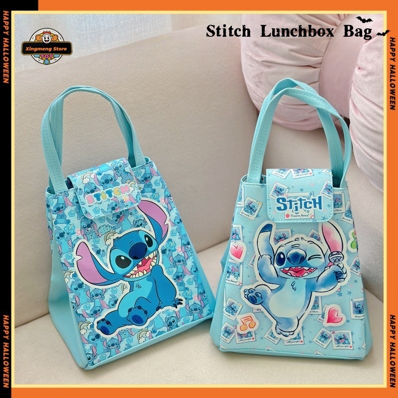 Stitch Tote กล่องอาหารกลางวัน Sanrio Tote Lunch Bag กระเป๋าถือนักเรียนความจุขนาดใหญ่ Kurumi Leather 