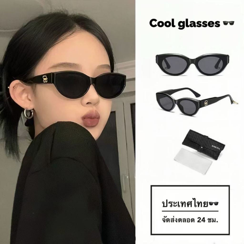 👓แว่นกันแดดทรงแคทอาย แว่นกันแดดแฟชั่น ป้องกันแสงสะท้อน ใส่ได้ทั้งชายและหญิง