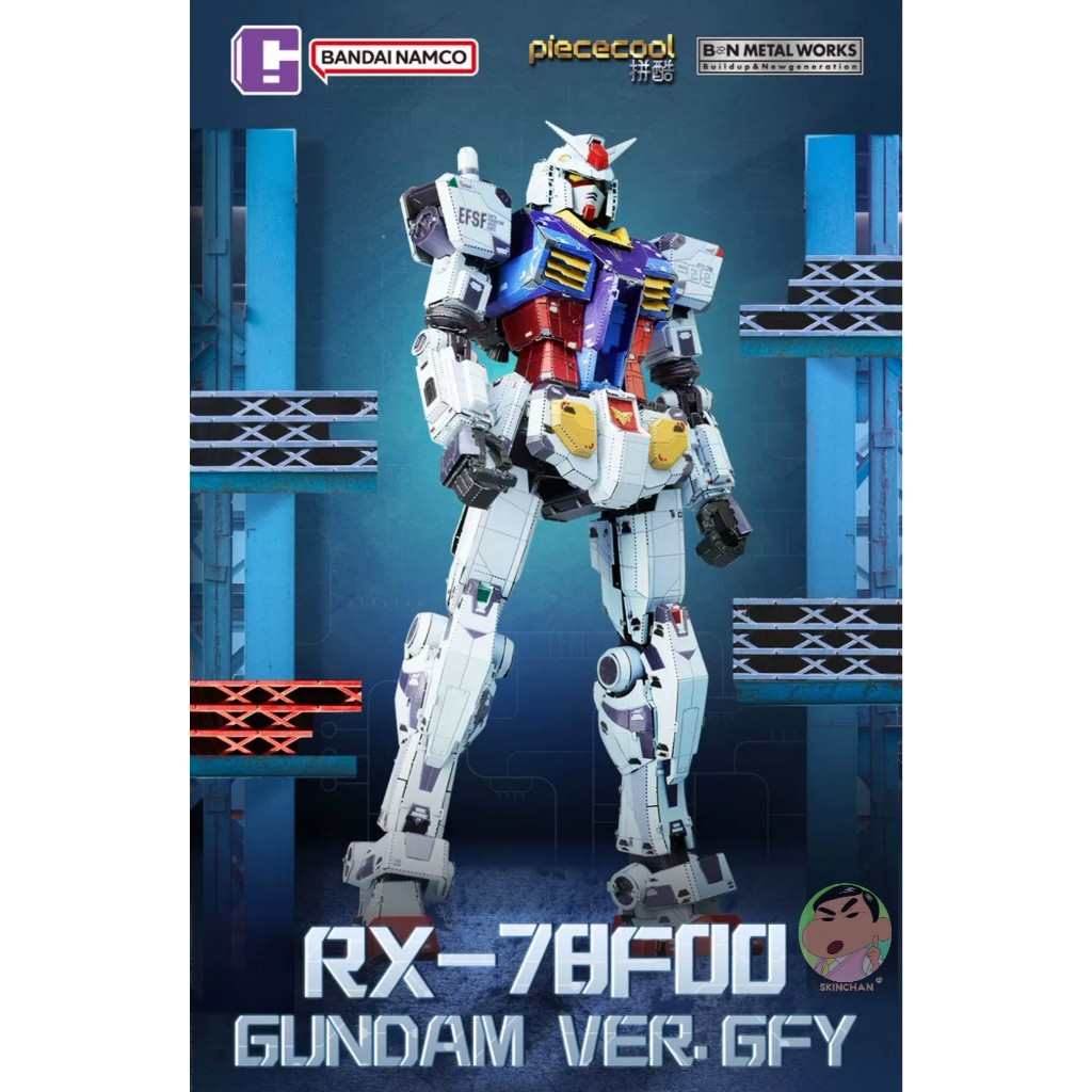 Bandai & Piececool BNMW RX-78F00 GUNDAM Model Kit