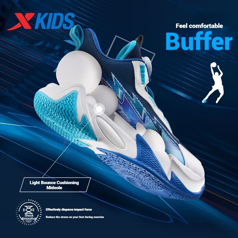 Xtep รองเท้าบาสเก็ตบอลเด็ก ฤดูใบไม้ผลิ 2025 สไตล์ใหม่สำหรับการแข่งขัน