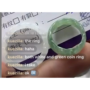 คูรวมเบอร์ 200rm20250405(10)