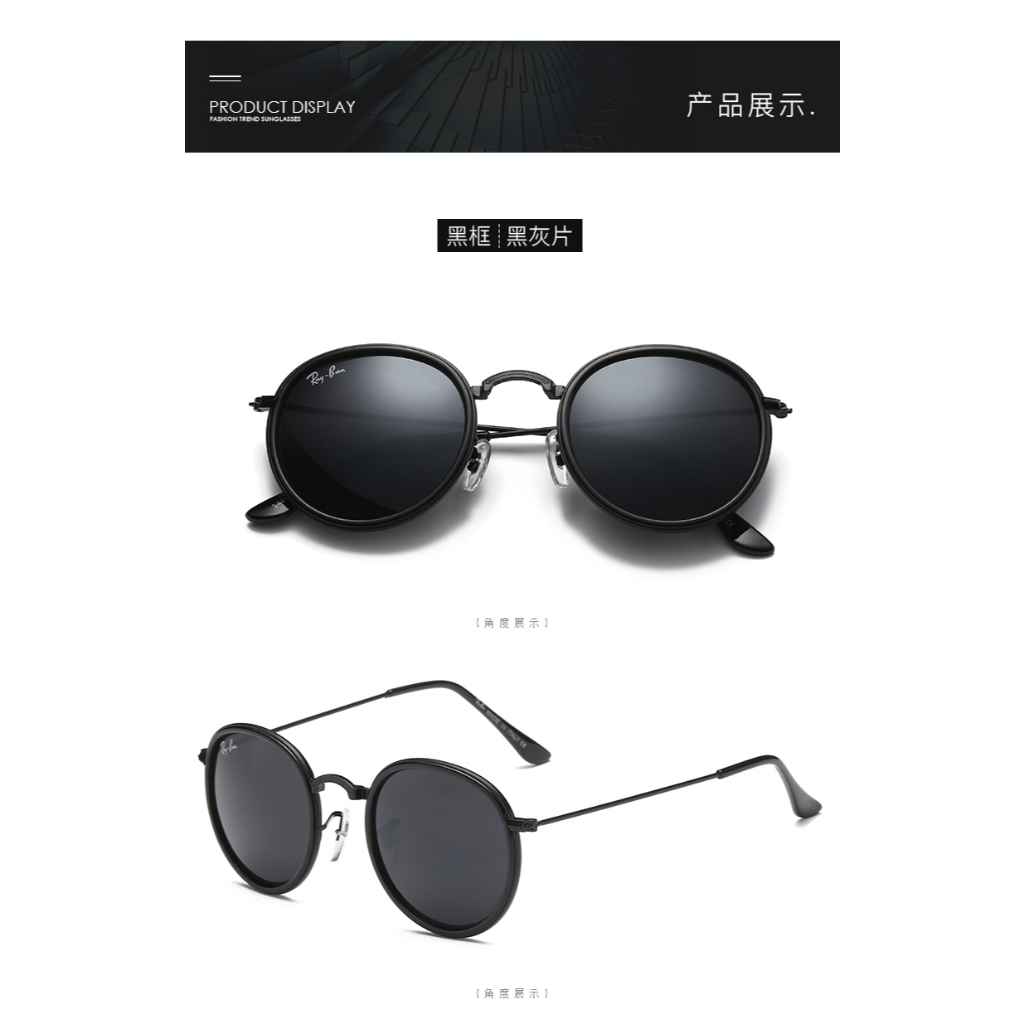 แว่นกันแดดใหม่แว่นกันแดดแก้วกรอบกลมโลหะผู้ชายและผู้หญิงวินเทจแว่นตาเทรนด์สบาย ๆ - รูปที่ 6