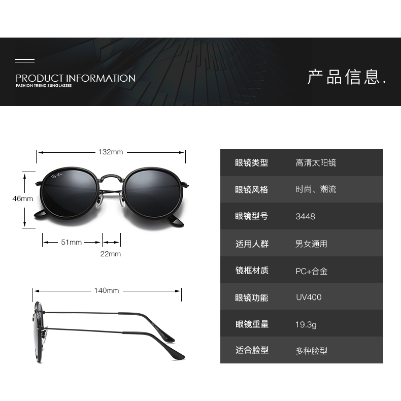 แว่นกันแดดใหม่แว่นกันแดดแก้วกรอบกลมโลหะผู้ชายและผู้หญิงวินเทจแว่นตาเทรนด์สบาย ๆ - รูปที่ 2