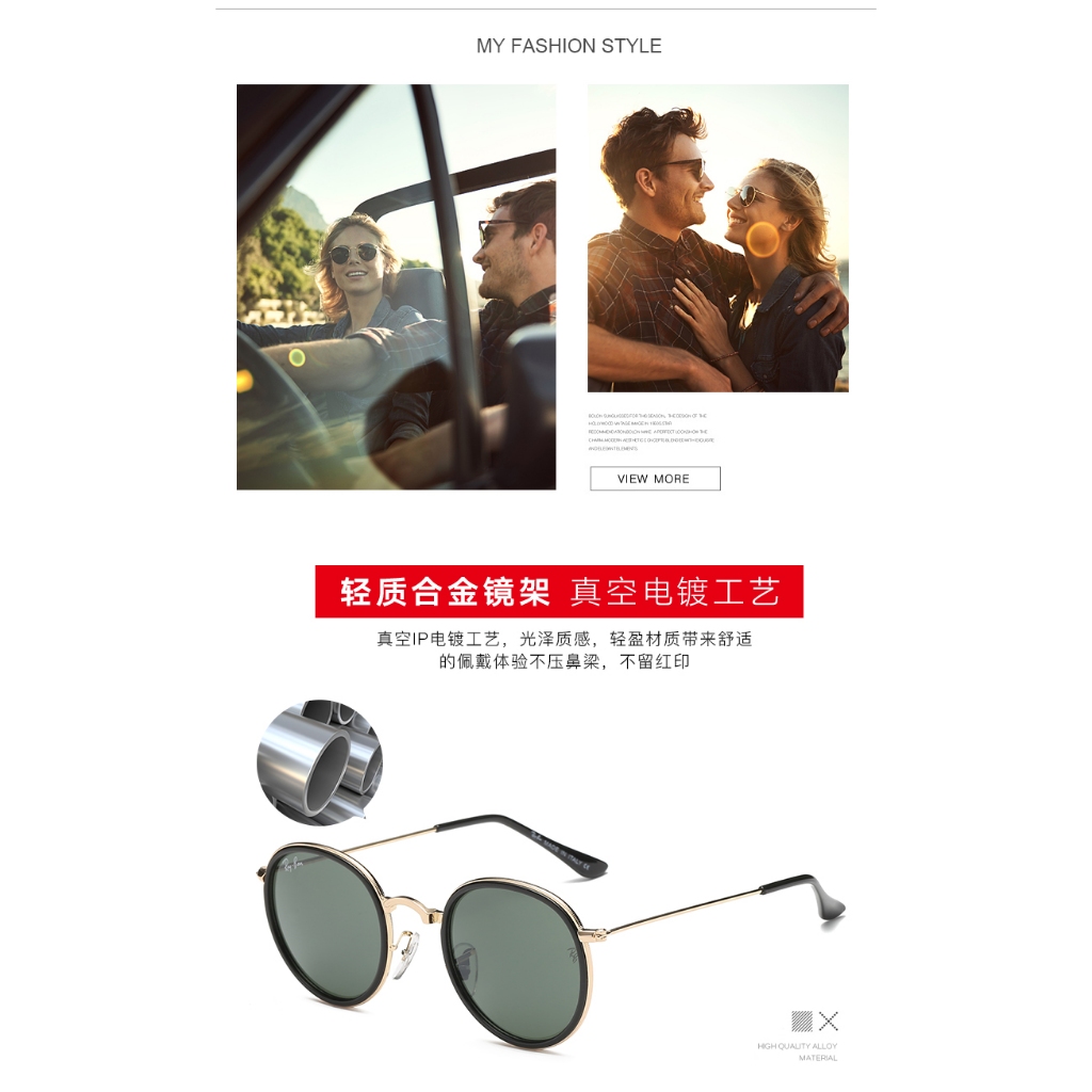 แว่นกันแดดใหม่แว่นกันแดดแก้วกรอบกลมโลหะผู้ชายและผู้หญิงวินเทจแว่นตาเทรนด์สบาย ๆ - รูปที่ 4