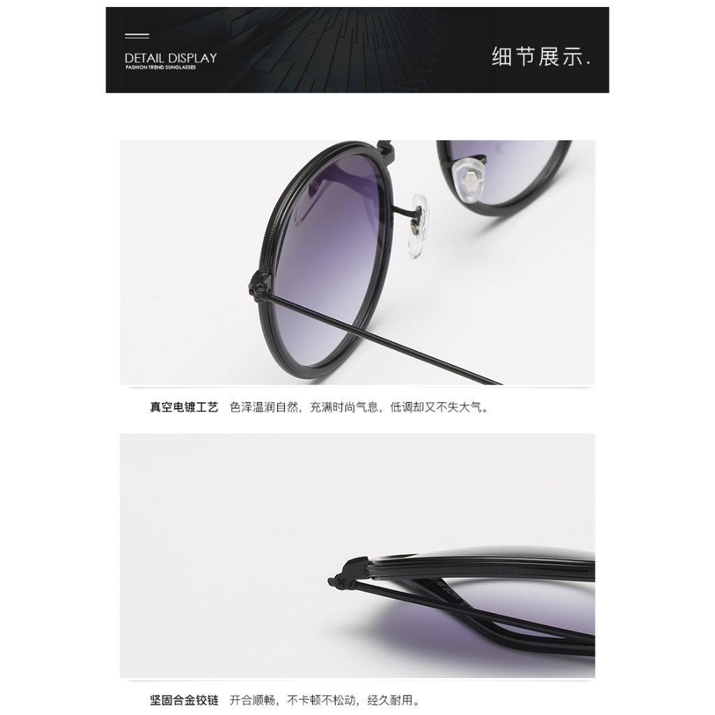 แว่นกันแดดใหม่แว่นกันแดดแก้วกรอบกลมโลหะผู้ชายและผู้หญิงวินเทจแว่นตาเทรนด์สบาย ๆ - รูปที่ 7