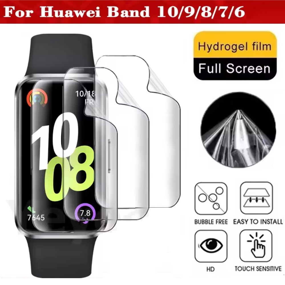 Hydrogel Film Compatible For Huawei Band 10 Film Huawei Band 10 ฟิล์ม Huawei Band 9 / Huawei Band 8/