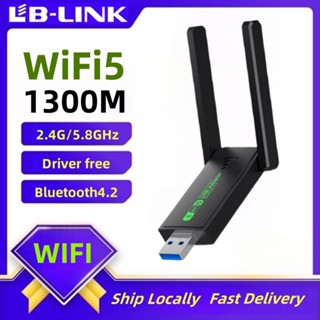 LB-LINKUSB 3.0 อะแดปเตอร์ WiFi 1300Mbps การ์ดเครือข่าย Dual …